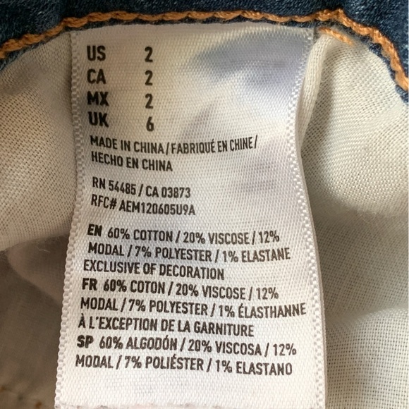 American Eagle Hi-Rise Shortie Cutoff Jean Shorts - Picture 4 of 5